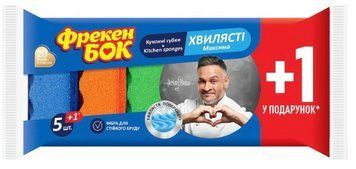Губки кухонні Фрекен БОК Максима, 5 шт/уп 3924900090 фото